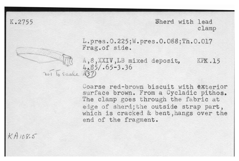 Index card with typed and handwritten information, sometimes including a sketch, of pottery from an excavation.