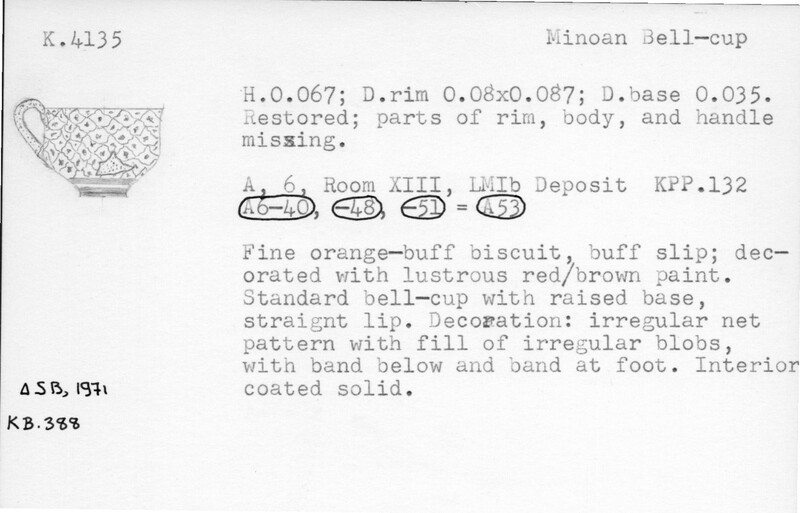 Index card with typed and handwritten information, sometimes including a sketch, of pottery from an excavation.
