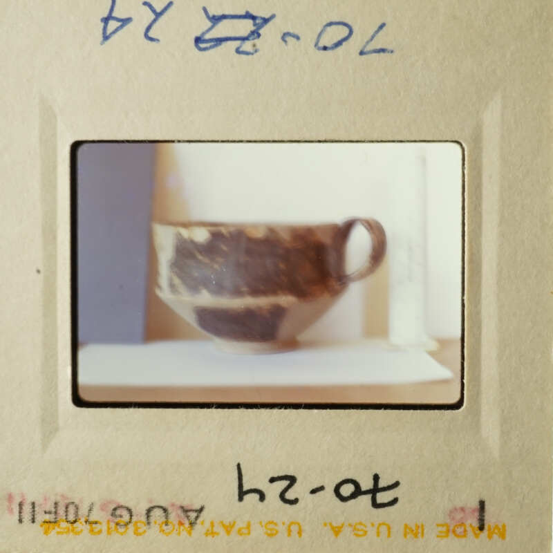 Two photos side by side, showing a cup and its reflection on a surface.