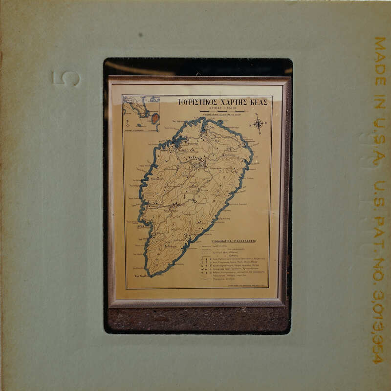 Framed Greek map of the island of Kea.