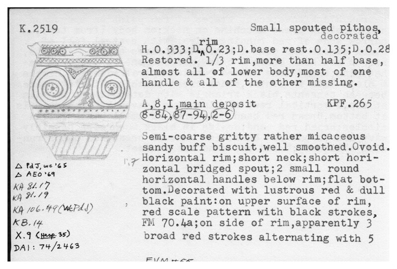 Index card with typed and handwritten information, sometimes including a sketch, of pottery from an excavation.