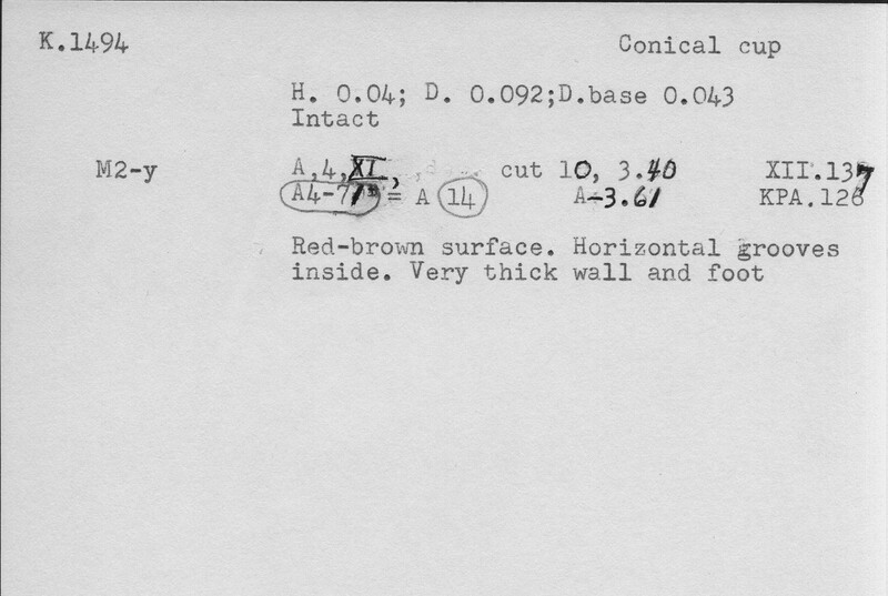 Index card with typed and handwritten information, sometimes including a sketch, of pottery from an excavation.