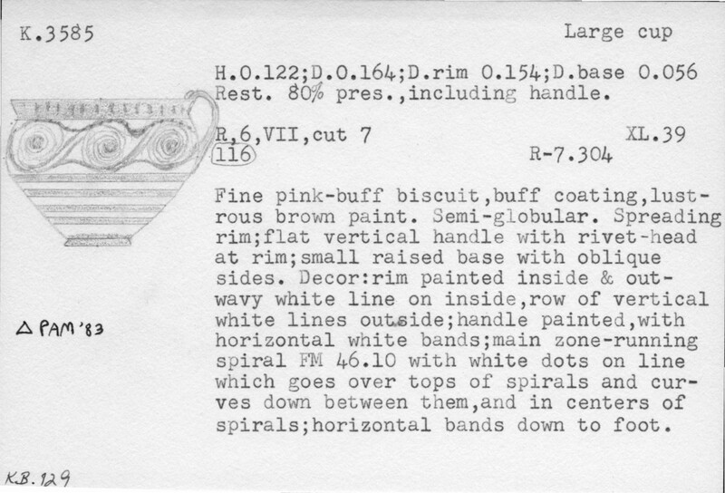 Index card with typed and handwritten information, sometimes including a sketch, of pottery from an excavation.