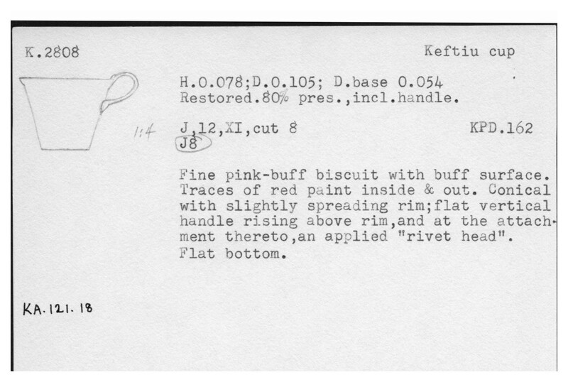 Index card with typed and handwritten information, sometimes including a sketch, of pottery from an excavation.