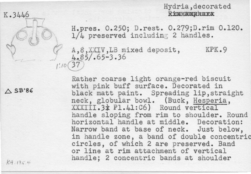 Index card with typed and handwritten information, sometimes including a sketch, of pottery from an excavation.