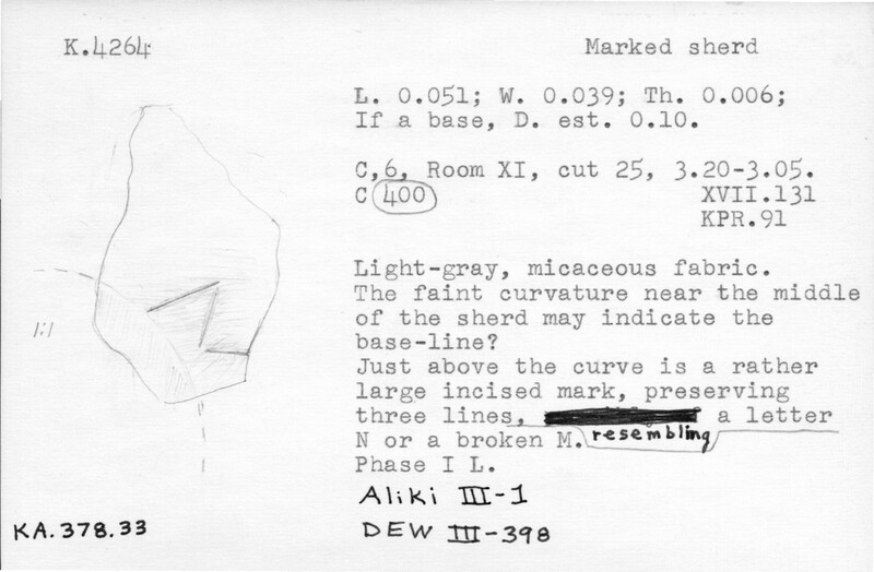 Index card with typed and handwritten information, sometimes including a sketch, of pottery from an excavation.