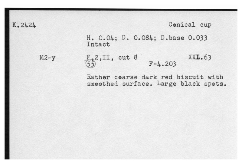 Index card with typed and handwritten information, sometimes including a sketch, of pottery from an excavation.