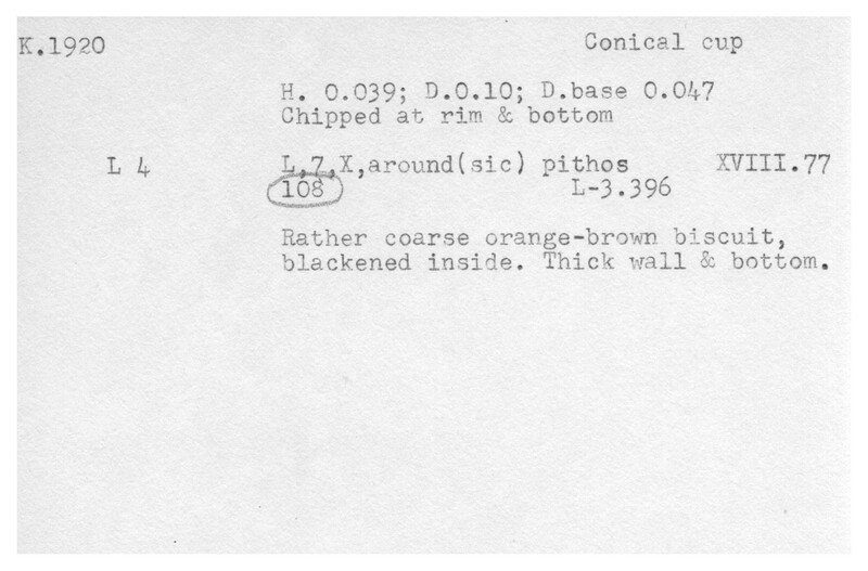 Index card with typed and handwritten information, sometimes including a sketch, of pottery from an excavation.