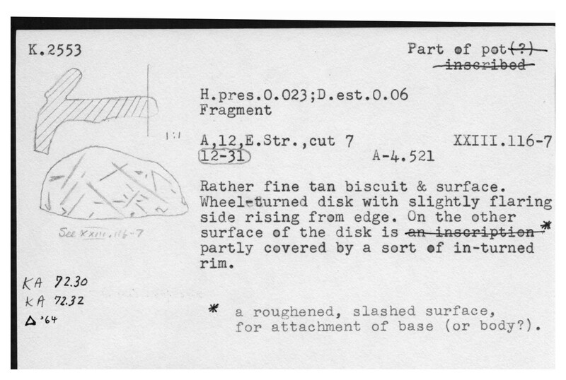Index card with typed and handwritten information, sometimes including a sketch, of pottery from an excavation.