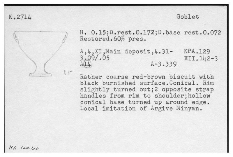 Index card with typed and handwritten information, sometimes including a sketch, of pottery from an excavation.