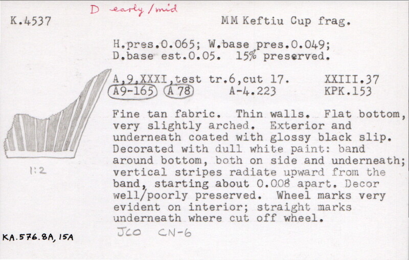 Index card with typed and handwritten information, sometimes including a sketch, of pottery from an excavation.
