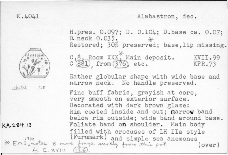 Index card with typed and handwritten information, sometimes including a sketch, of pottery from an excavation.