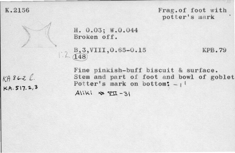 Index card with typed and handwritten information, sometimes including a sketch, of pottery from an excavation.