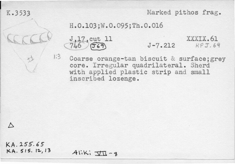 Index card with typed and handwritten information, sometimes including a sketch, of pottery from an excavation.