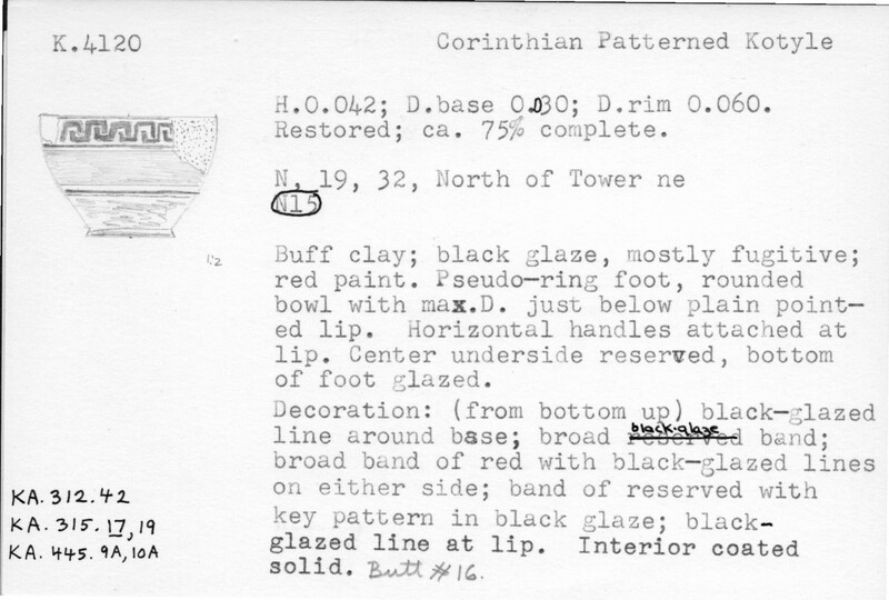 Index card with typed and handwritten information, sometimes including a sketch, of pottery from an excavation.