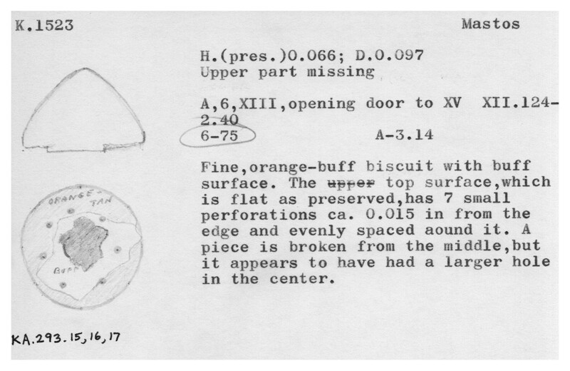 Index card with typed and handwritten information, sometimes including a sketch, of pottery from an excavation.