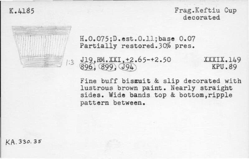 Index card with typed and handwritten information, sometimes including a sketch, of pottery from an excavation.