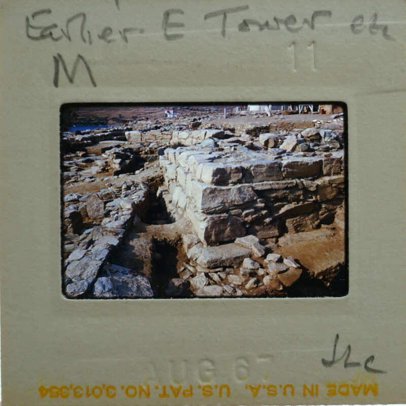 A photograph of an ancient stone structure, possibly ruins or a historical site.