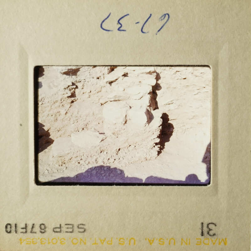 The images show two different views of a rock formation, possibly from a geological study or exploration.