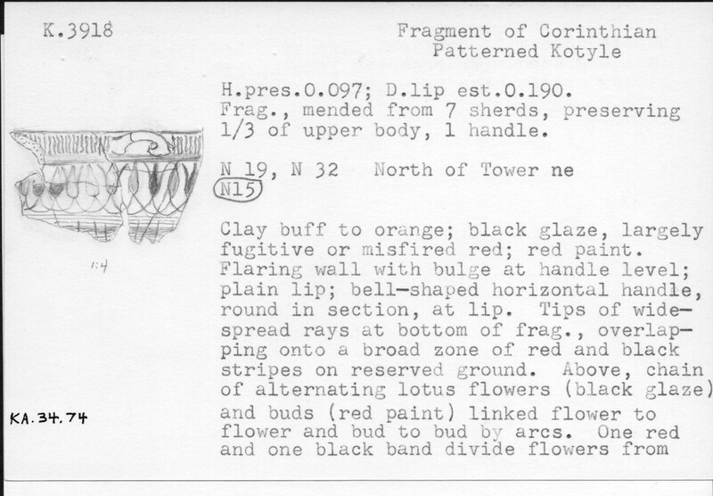 Index card with typed and handwritten information, sometimes including a sketch, of pottery from an excavation.