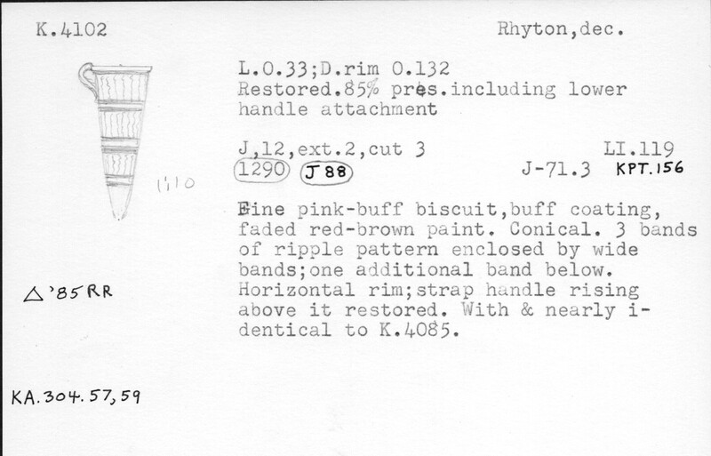Index card with typed and handwritten information, sometimes including a sketch, of pottery from an excavation.