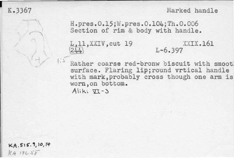 Index card with typed and handwritten information, sometimes including a sketch, of pottery from an excavation.