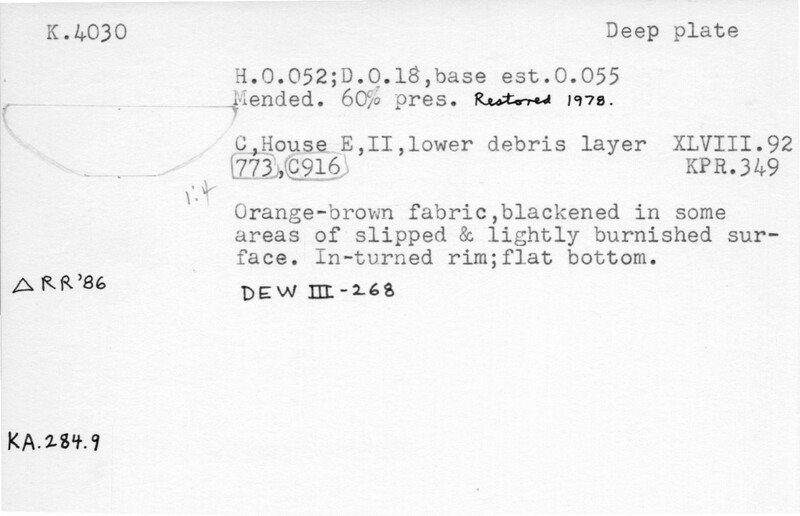 Index card with typed and handwritten information, sometimes including a sketch, of pottery from an excavation.