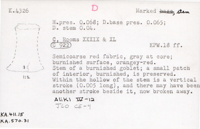 Index card with typed and handwritten information, sometimes including a sketch, of pottery from an excavation.