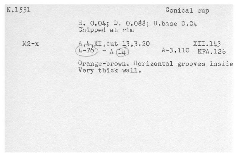 Index card with typed and handwritten information, sometimes including a sketch, of pottery from an excavation.