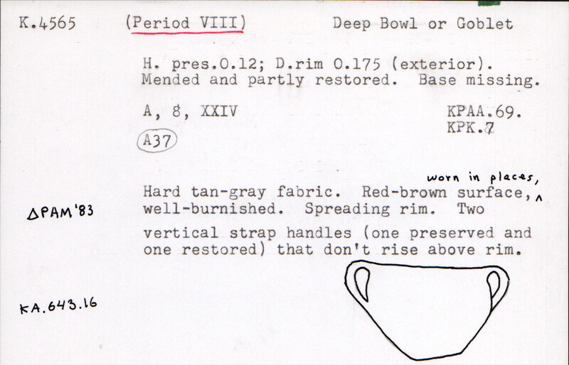 Index card with typed and handwritten information, sometimes including a sketch, of pottery from an excavation.