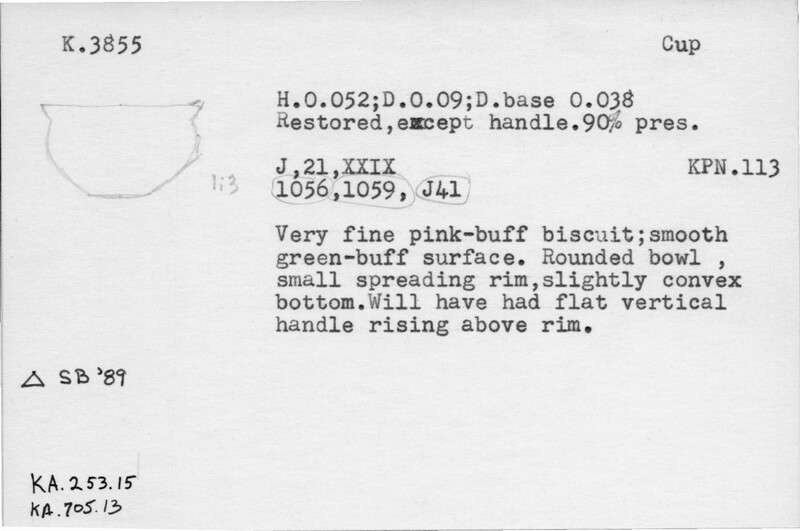 Index card with typed and handwritten information, sometimes including a sketch, of pottery from an excavation.