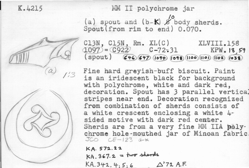 Index card with typed and handwritten information, sometimes including a sketch, of pottery from an excavation.