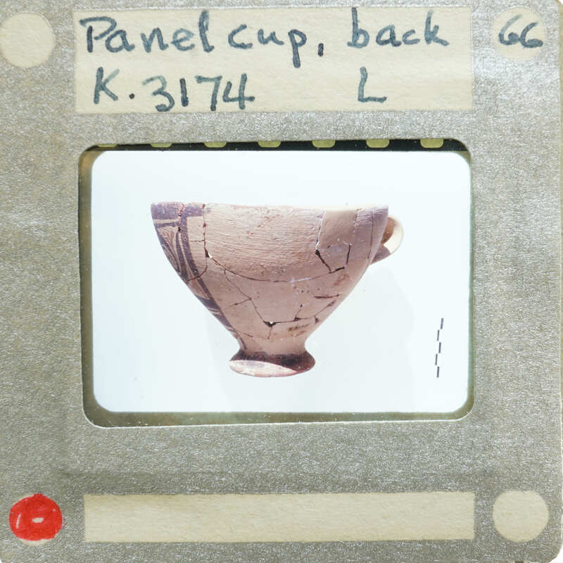 A panel cup (K.3174) with intricate patterns on display..