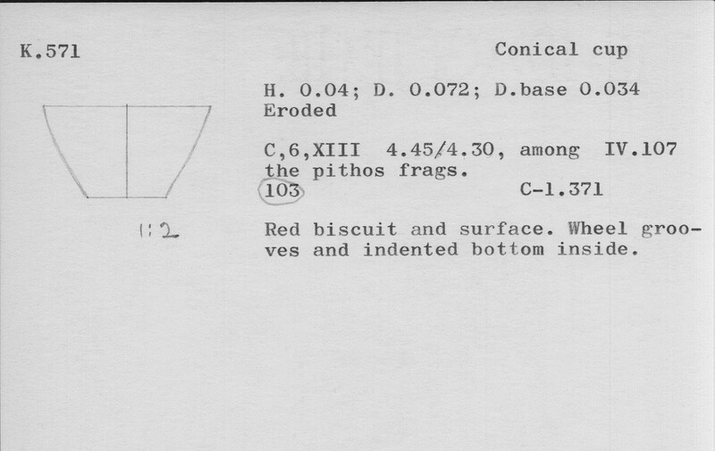 Index card with typed and handwritten information, sometimes including a sketch, of pottery from an excavation.