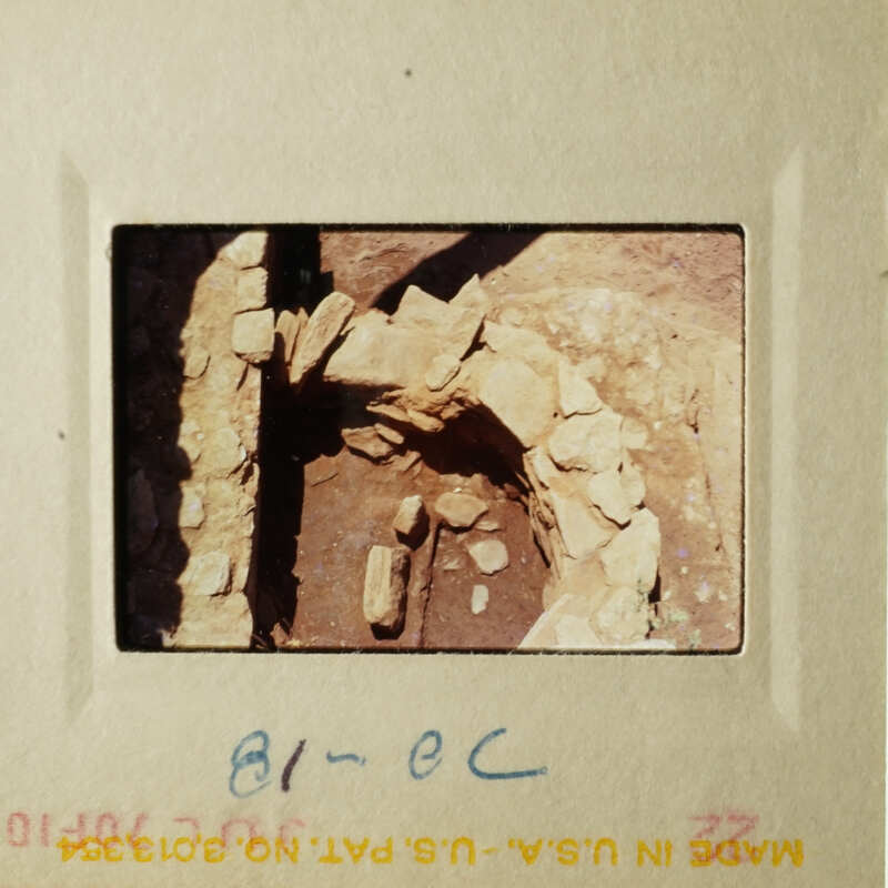 Photographs show ancient stone ruins with rock formations and a cave-like structure.