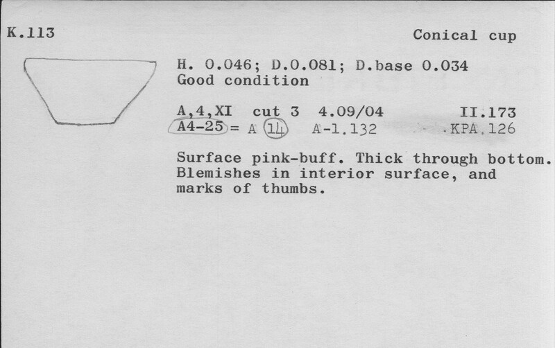Index card with typed and handwritten information, sometimes including a sketch, of pottery from an excavation.