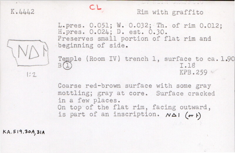 Index card with typed and handwritten information, sometimes including a sketch, of pottery from an excavation.