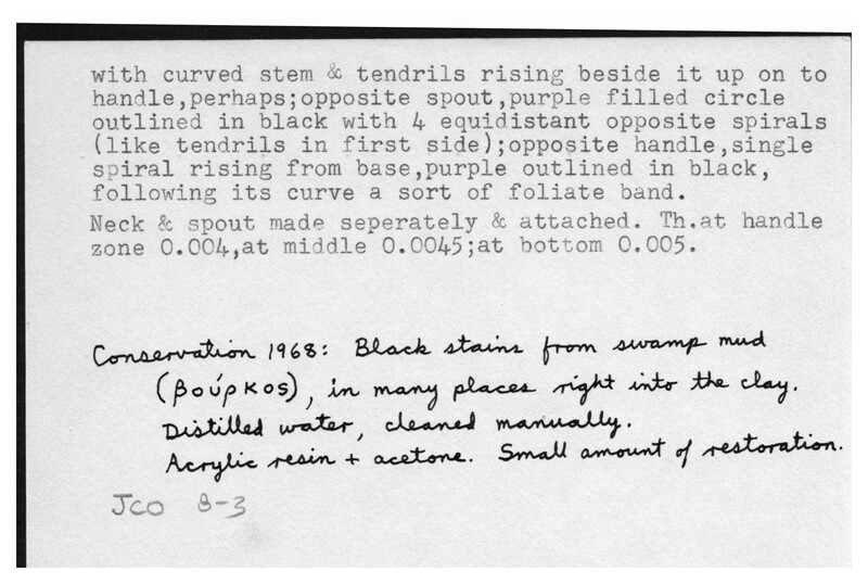 Index card with typed and handwritten information, sometimes including a sketch, of pottery from an excavation.