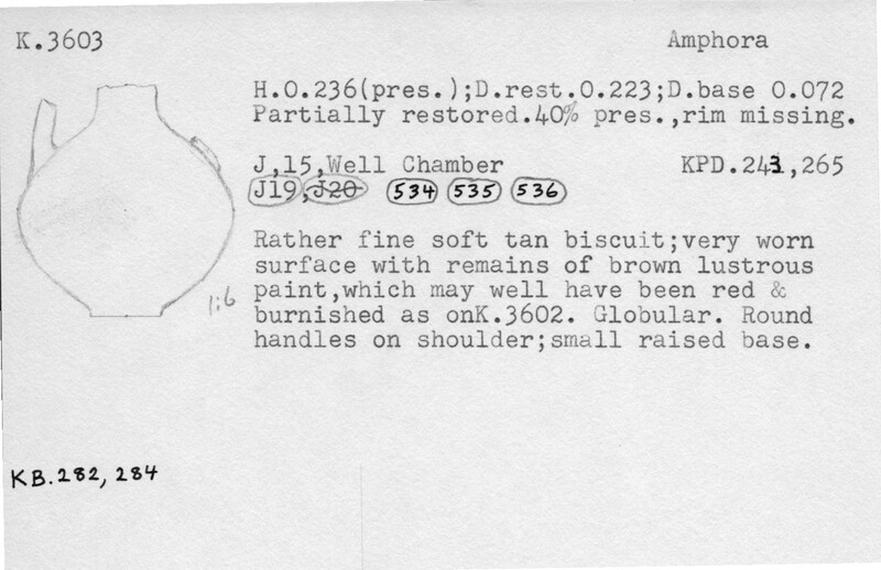 Index card with typed and handwritten information, sometimes including a sketch, of pottery from an excavation.