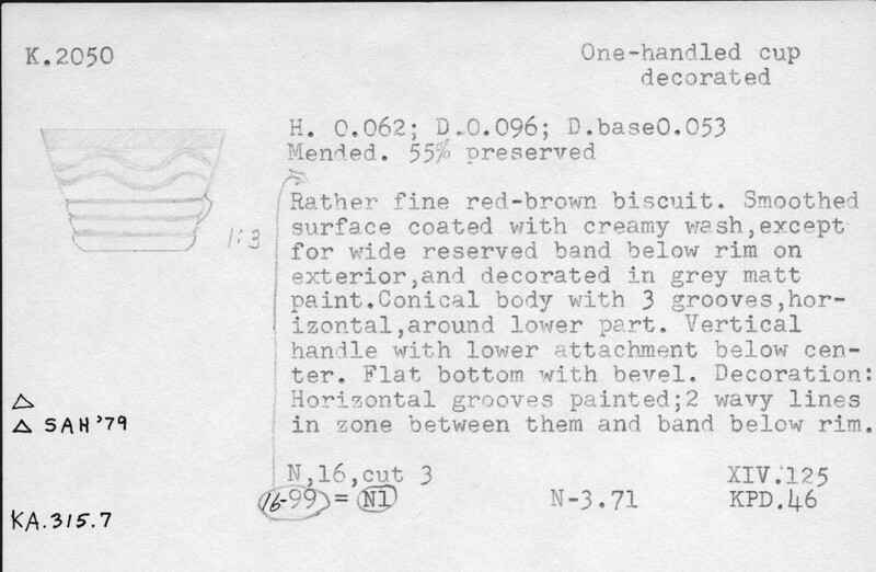 Index card with typed and handwritten information, sometimes including a sketch, of pottery from an excavation.