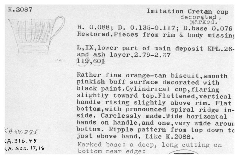 Index card with typed and handwritten information, sometimes including a sketch, of pottery from an excavation.
