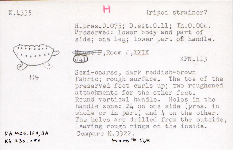 Index card with typed and handwritten information, sometimes including a sketch, of pottery from an excavation.
