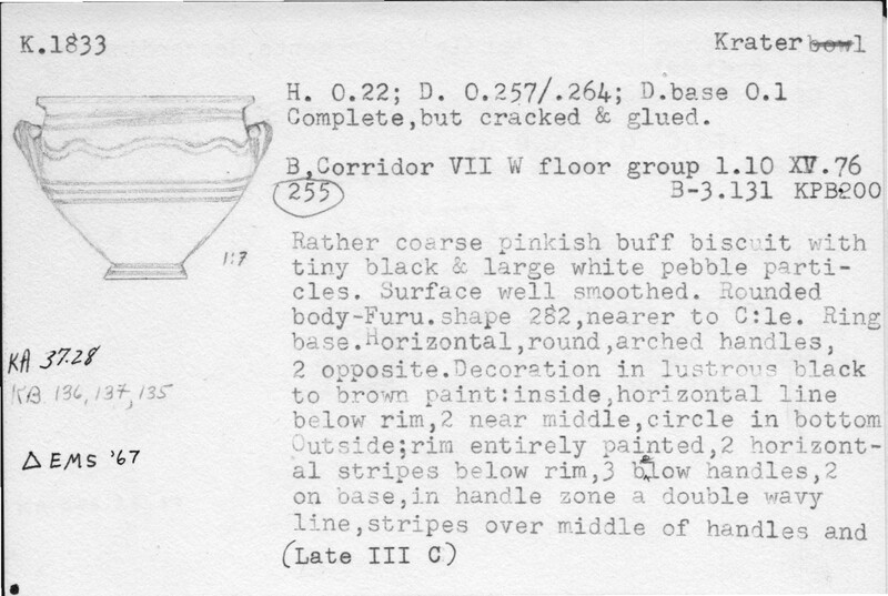 Index card with typed and handwritten information, sometimes including a sketch, of pottery from an excavation.