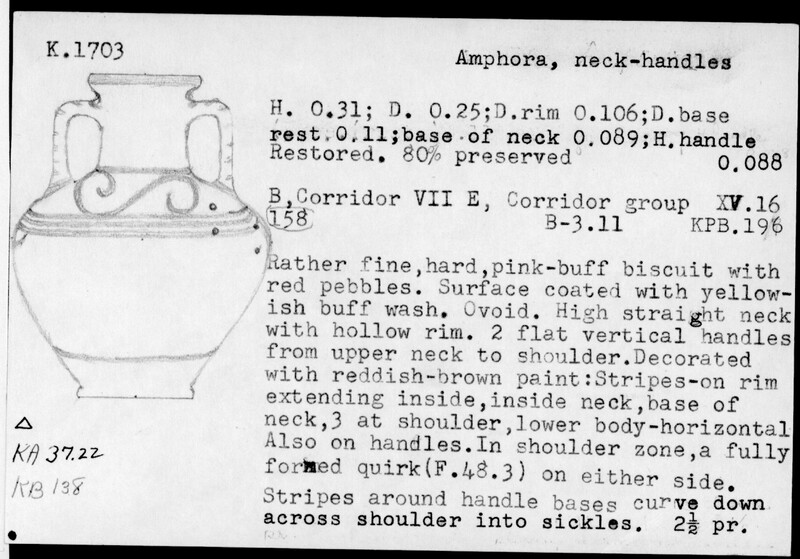 Index card with typed and handwritten information, sometimes including a sketch, of pottery from an excavation.