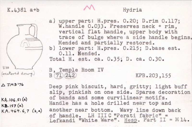 Index card with typed and handwritten information, sometimes including a sketch, of pottery from an excavation.