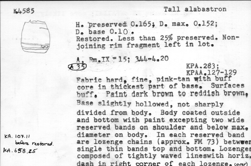 Index card with typed and handwritten information, sometimes including a sketch, of pottery from an excavation.