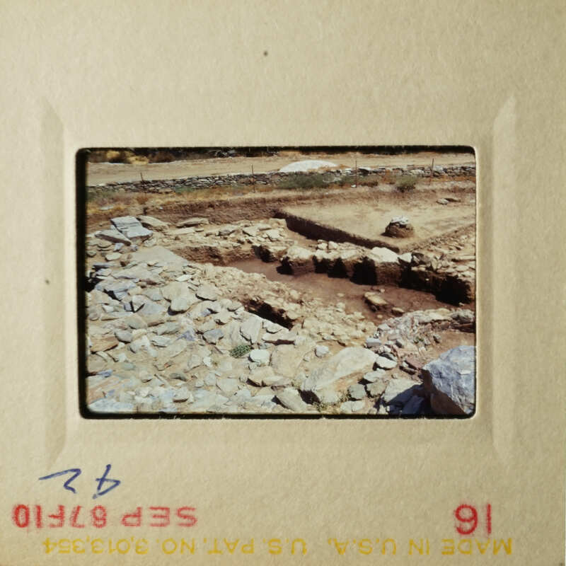 The images show two different scenes, one with a rocky landscape and the other with a stone wall and rocks.