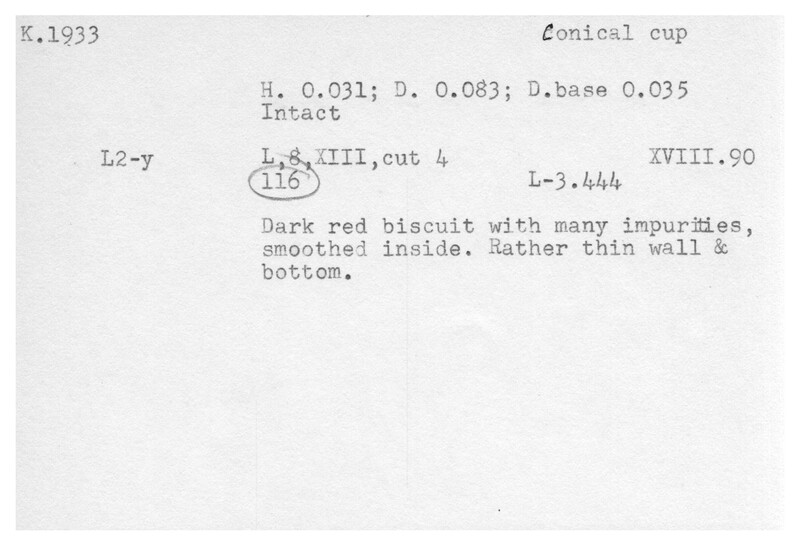 Index card with typed and handwritten information, sometimes including a sketch, of pottery from an excavation.