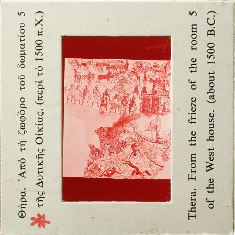 A red-toned illustration depicting historical figures and structures, possibly from ancient times.