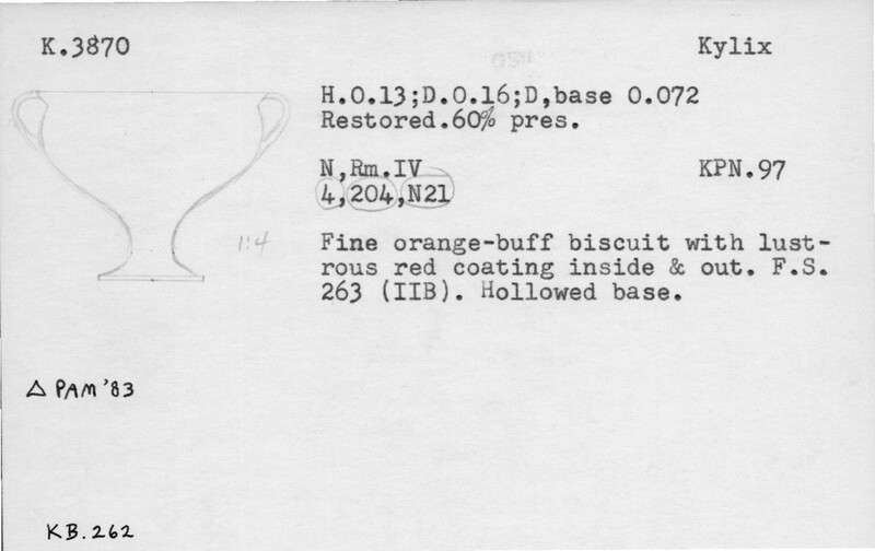 Index card with typed and handwritten information, sometimes including a sketch, of pottery from an excavation.